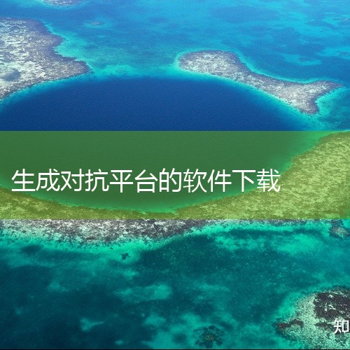 MotionAI是另一款操作简便的免费工具，支持通过网页端直接使用。用户登录平台后，需上传一张目标图片（如人物照片、卡通形象）和一段源视频（含待迁移的动作），AI会自动分析视频中的人体姿态，并将动作映,